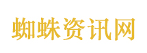 浪姐还我故事线